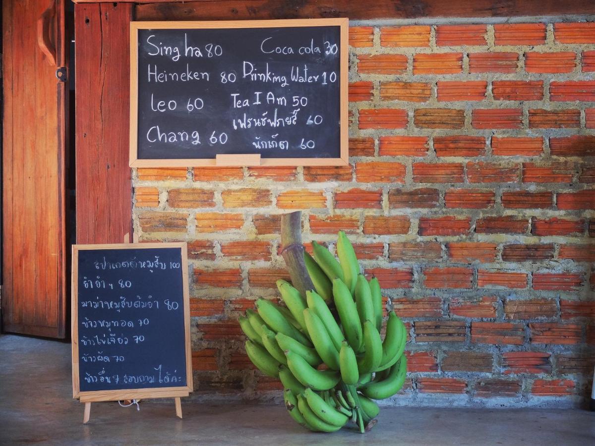 Iamwarin Mini Hostel Warin Chamrap Ngoại thất bức ảnh
